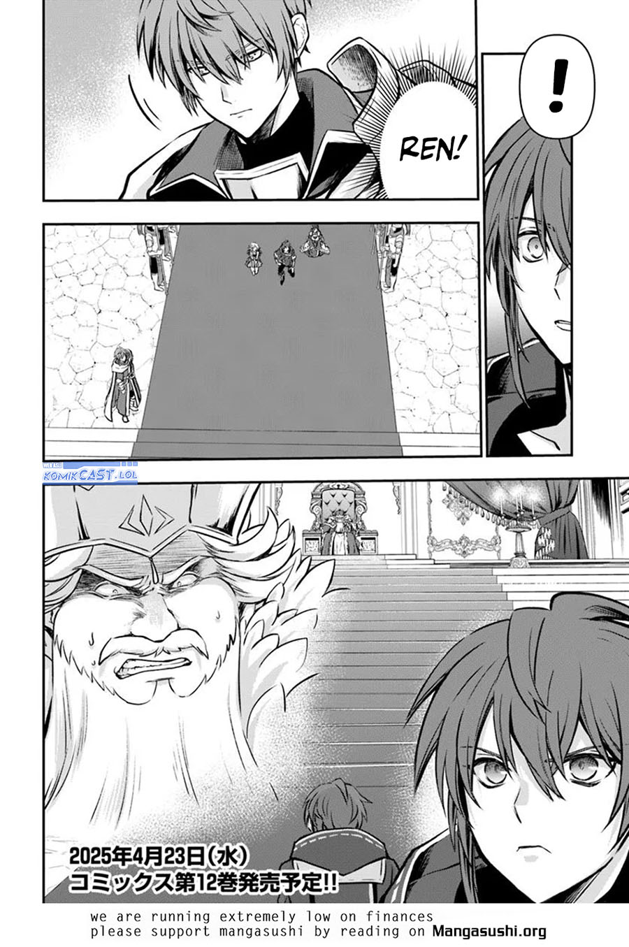 Kanzen Kaihi Healer no Kiseki chapter 60