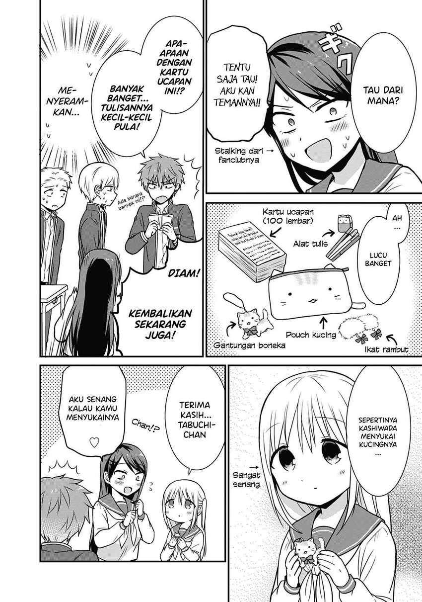 Kao ni denai Kashiwada-san to Kao ni deru Ota-kun Chapter 14 Bahasa Indonesia