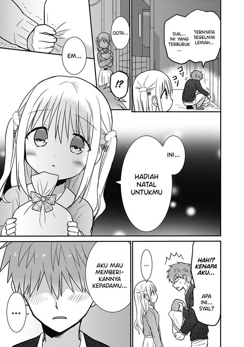 Kao ni denai Kashiwada-san to Kao ni deru Ota-kun chapter 15