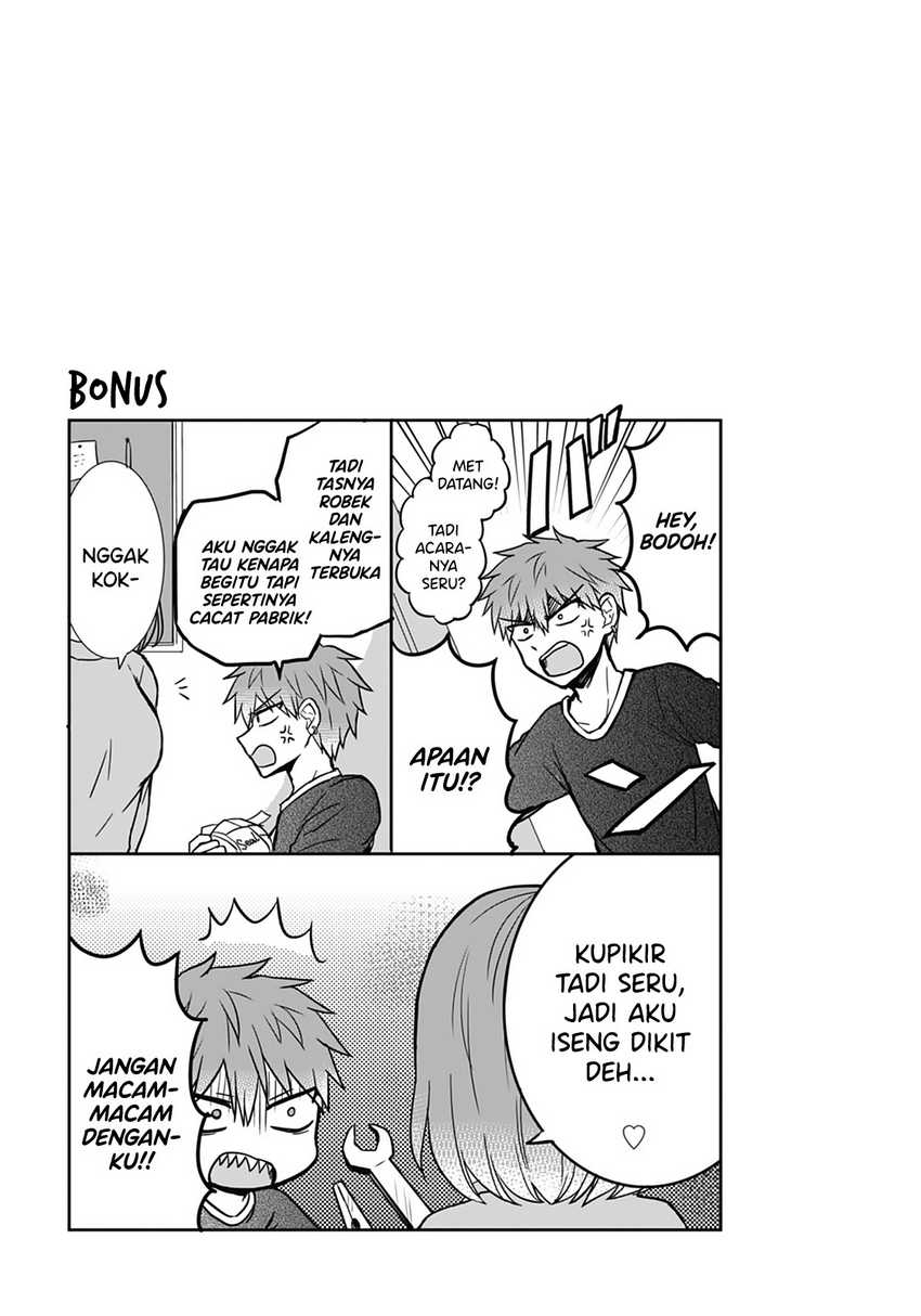 Kao ni denai Kashiwada-san to Kao ni deru Ota-kun chapter 15