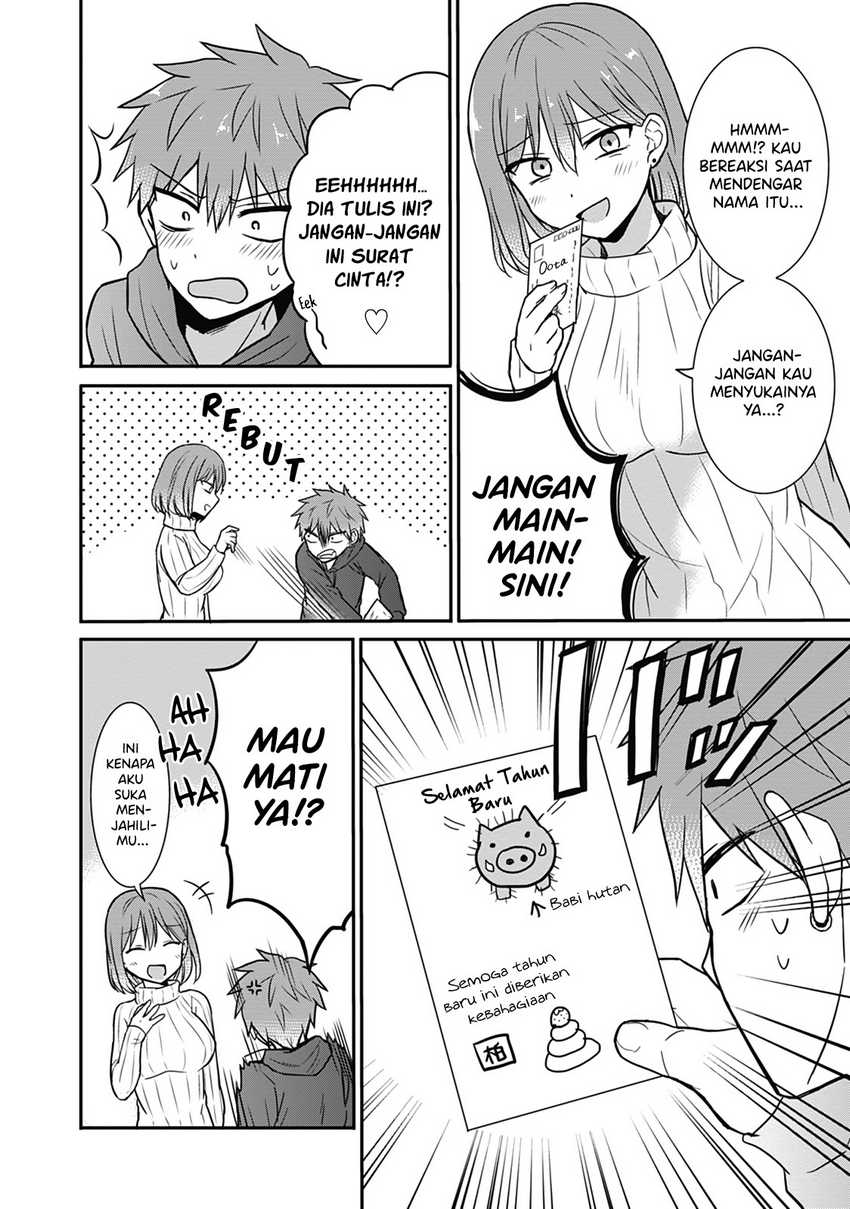 Kao ni denai Kashiwada-san to Kao ni deru Ota-kun chapter 16