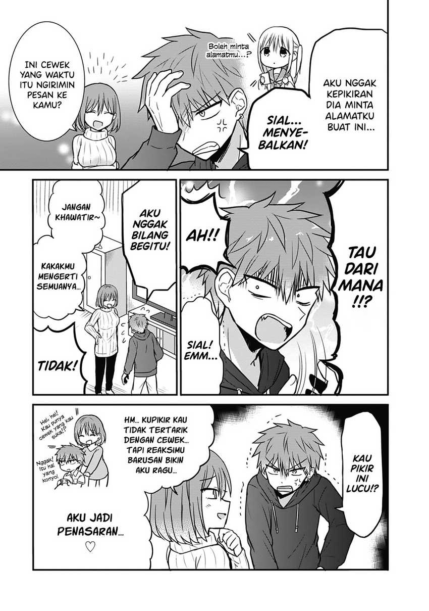 Kao ni denai Kashiwada-san to Kao ni deru Ota-kun chapter 16