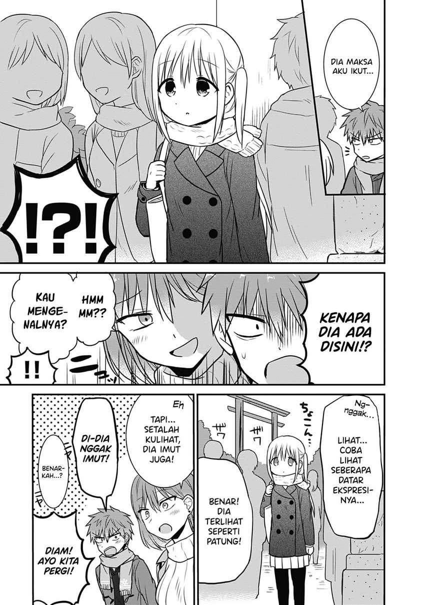 Kao ni denai Kashiwada-san to Kao ni deru Ota-kun chapter 16