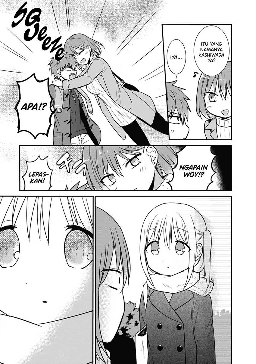 Kao ni denai Kashiwada-san to Kao ni deru Ota-kun chapter 16