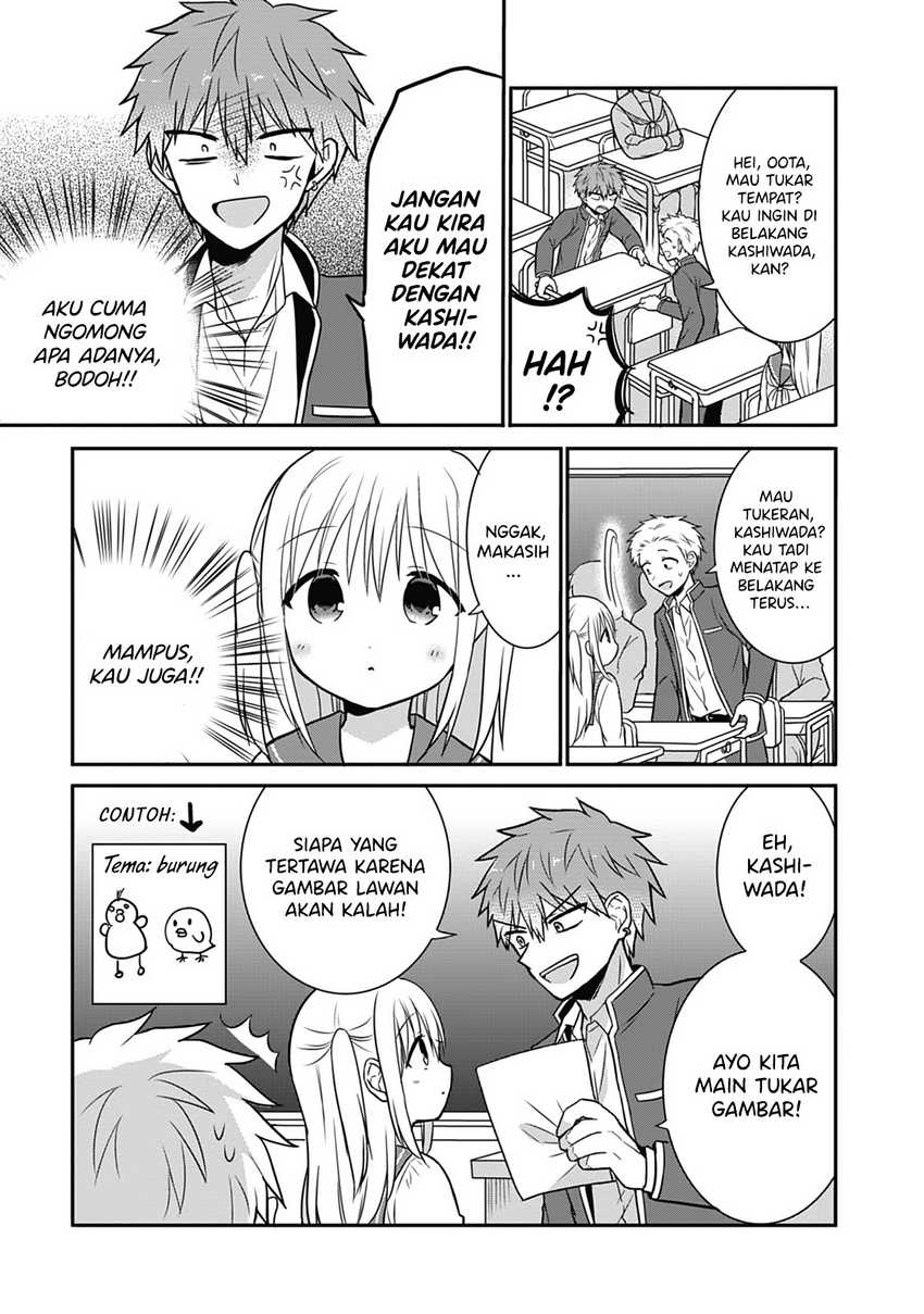 Kao ni denai Kashiwada-san to Kao ni deru Ota-kun chapter 18