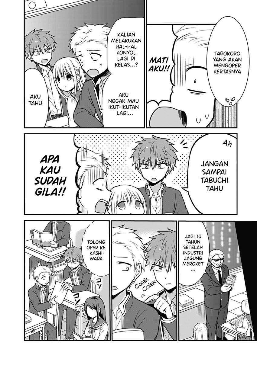 Kao ni denai Kashiwada-san to Kao ni deru Ota-kun chapter 18