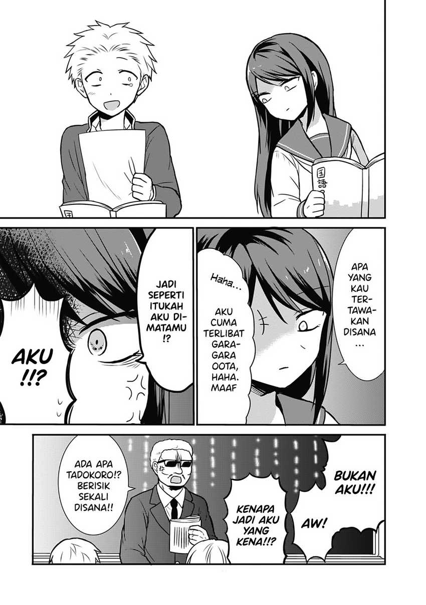 Kao ni denai Kashiwada-san to Kao ni deru Ota-kun chapter 18