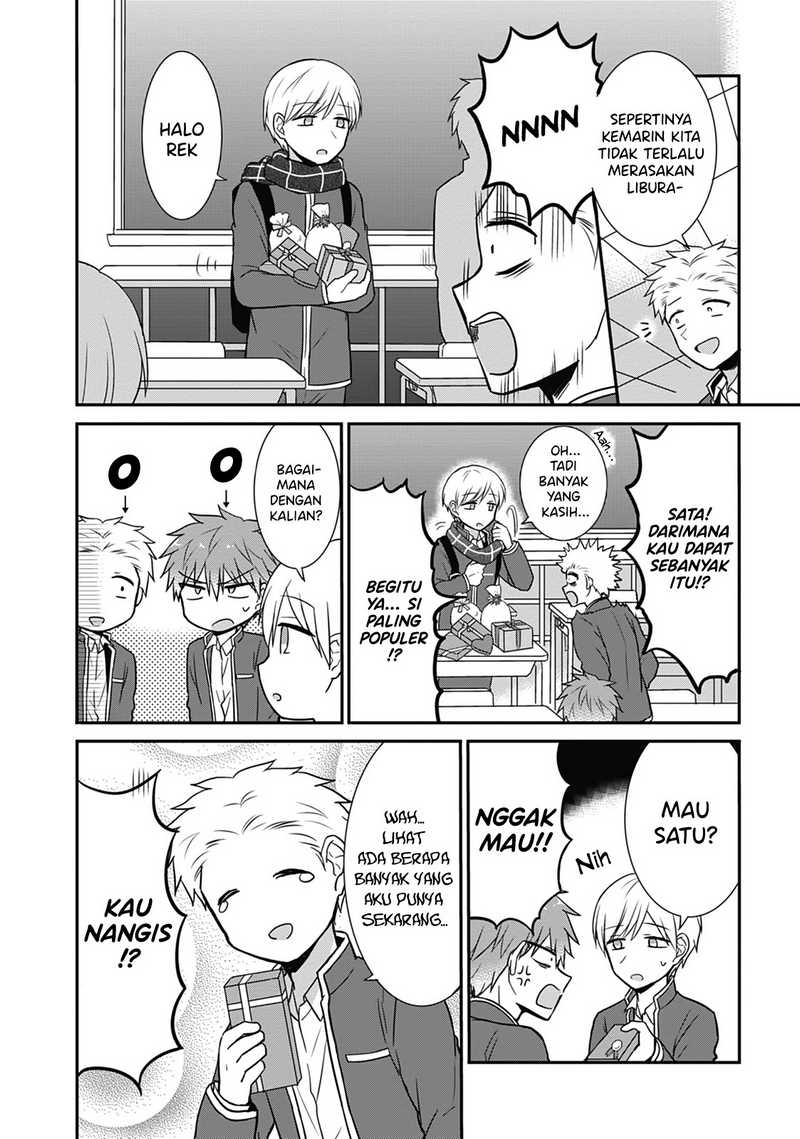 Kao ni denai Kashiwada-san to Kao ni deru Ota-kun chapter 19