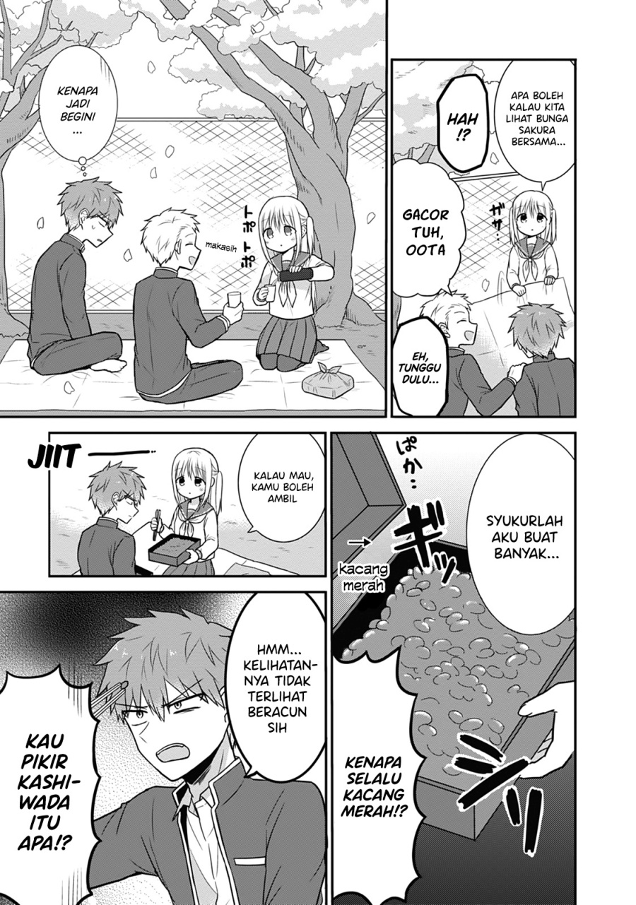 Kao ni denai Kashiwada-san to Kao ni deru Ota-kun chapter 25