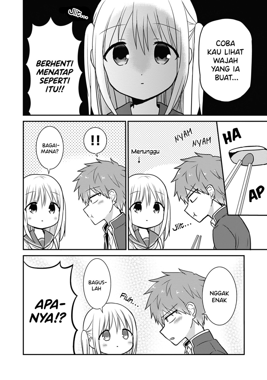 Kao ni denai Kashiwada-san to Kao ni deru Ota-kun chapter 25