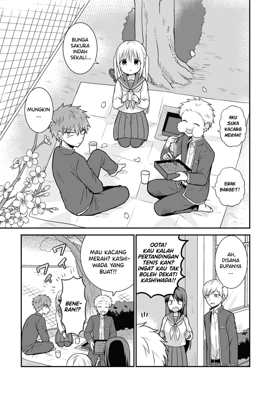 Kao ni denai Kashiwada-san to Kao ni deru Ota-kun chapter 25