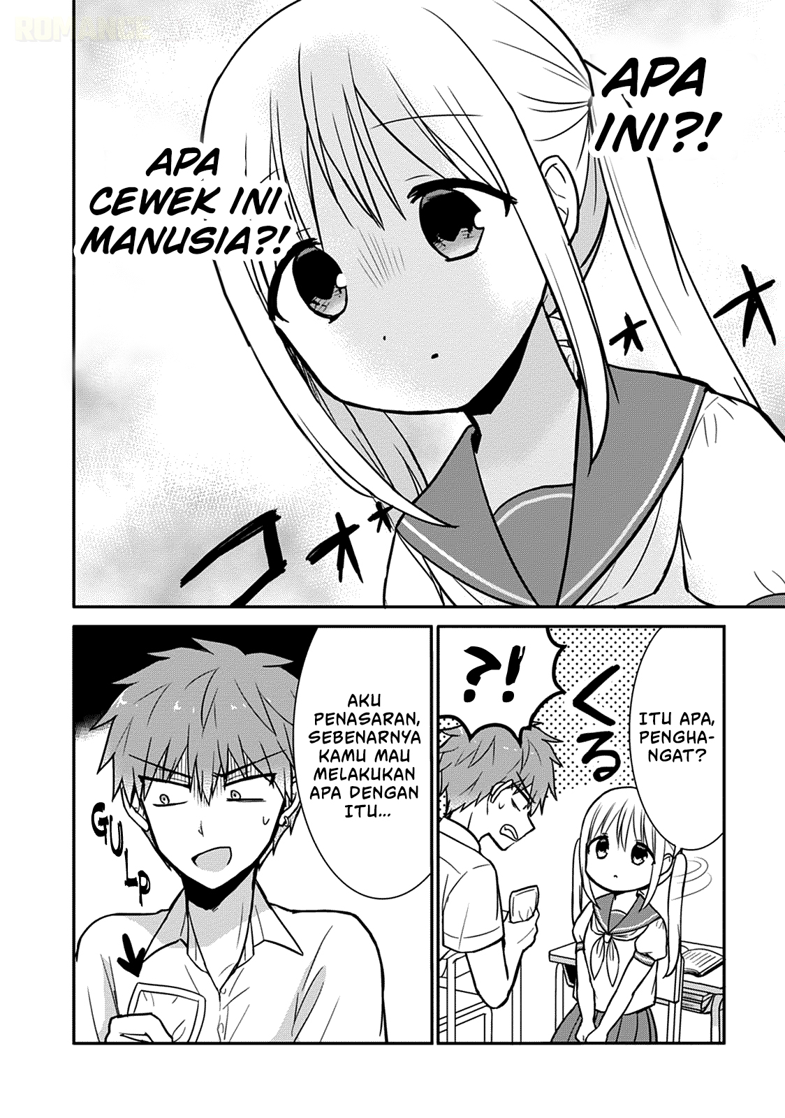 Kao ni denai Kashiwada-san to Kao ni deru Ota-kun chapter 32