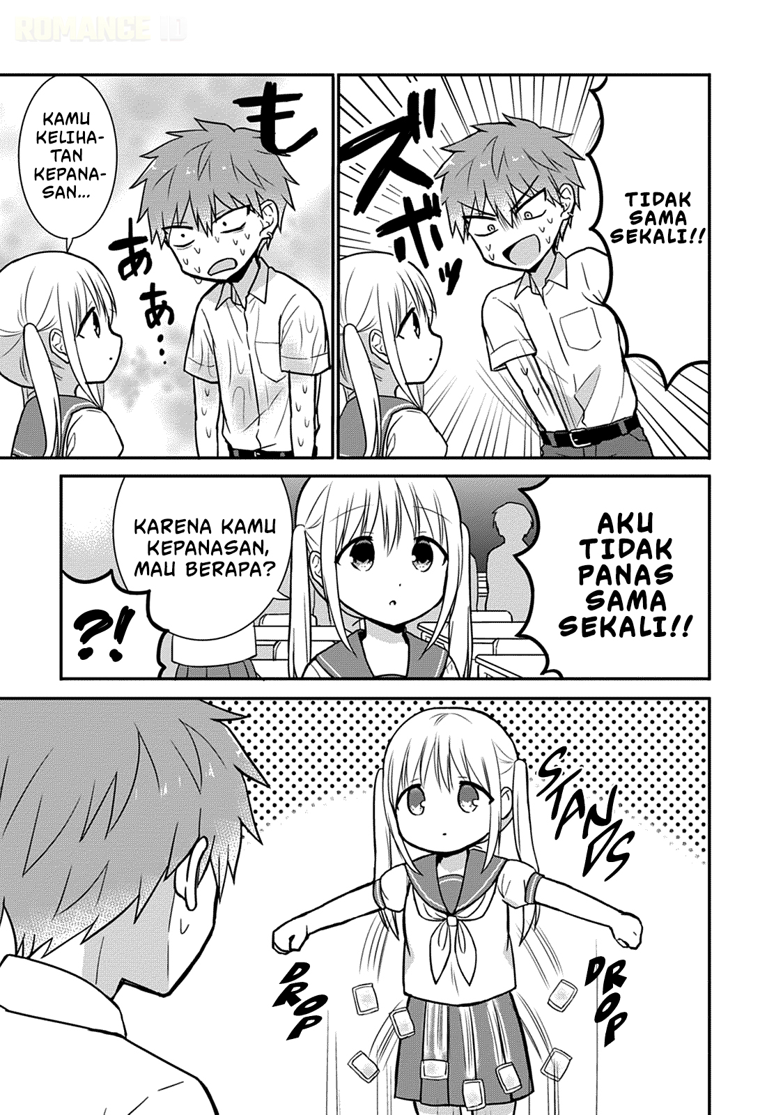 Kao ni denai Kashiwada-san to Kao ni deru Ota-kun chapter 32