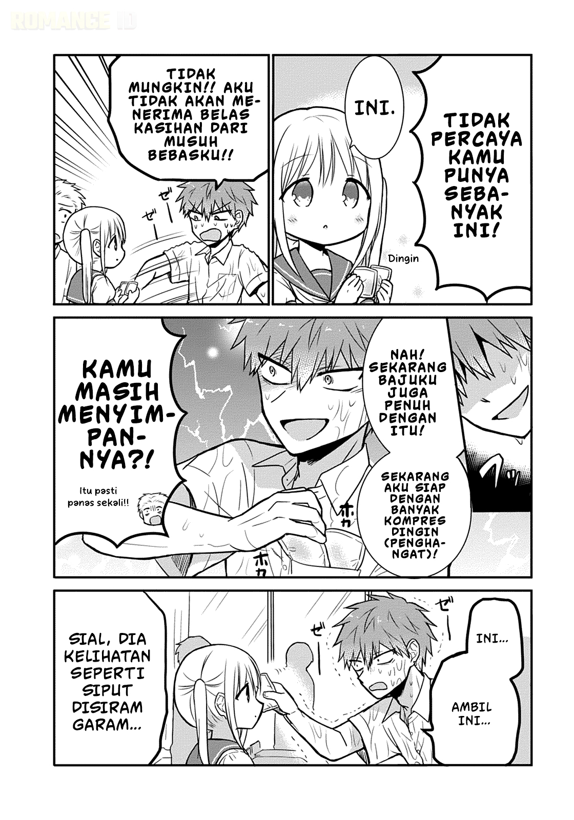 Kao ni denai Kashiwada-san to Kao ni deru Ota-kun chapter 32