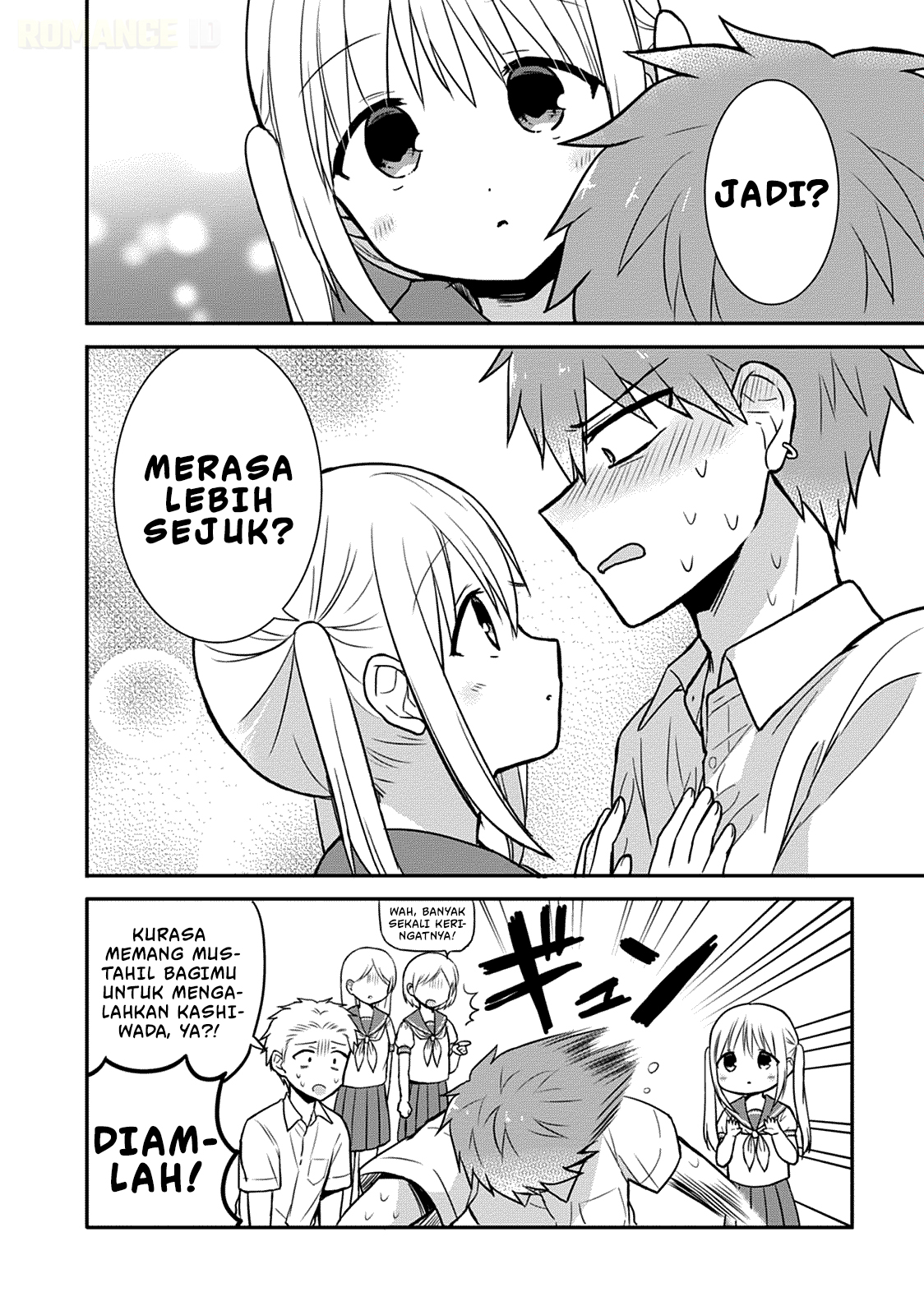 Kao ni denai Kashiwada-san to Kao ni deru Ota-kun chapter 32