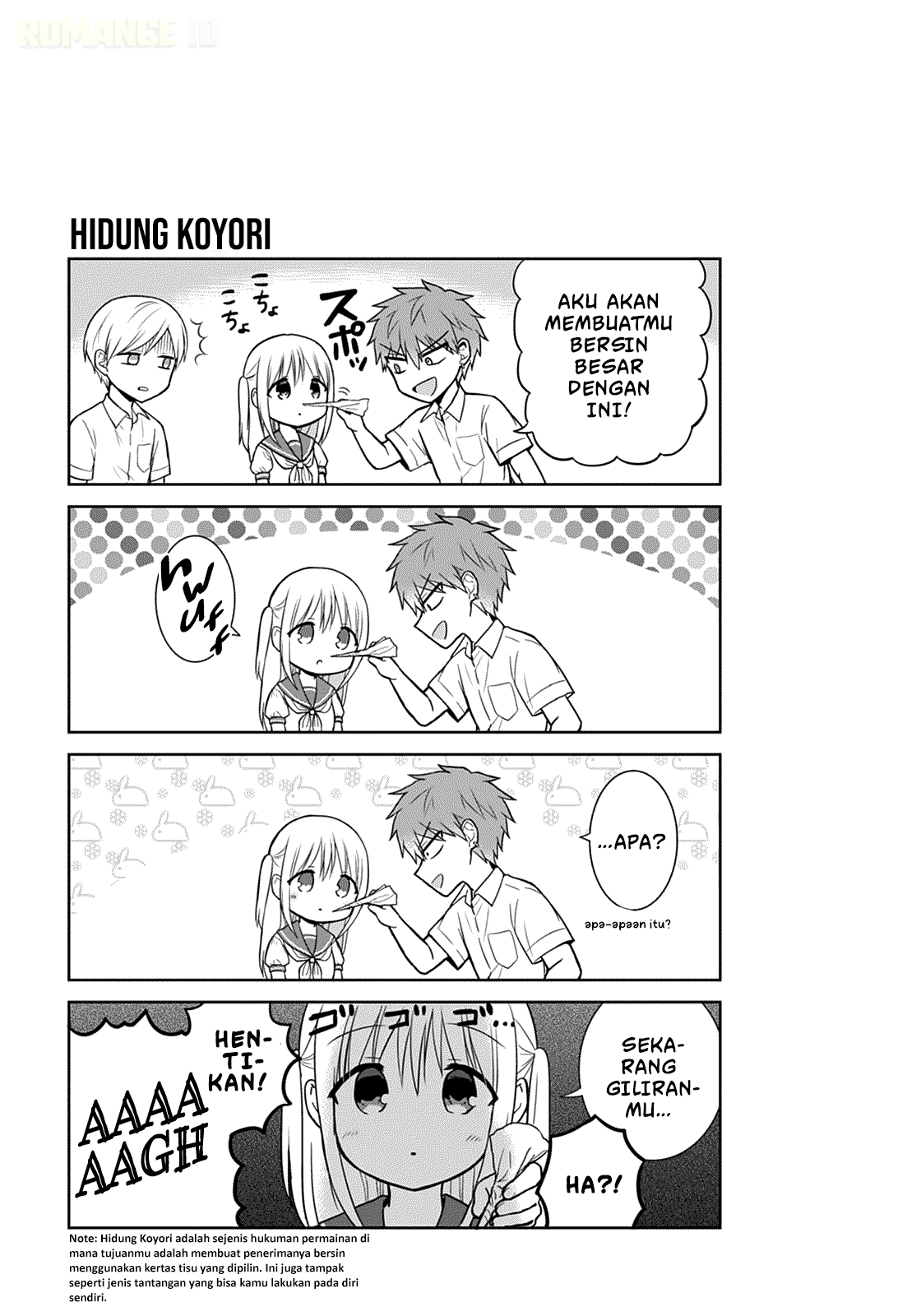 Kao ni denai Kashiwada-san to Kao ni deru Ota-kun chapter 32