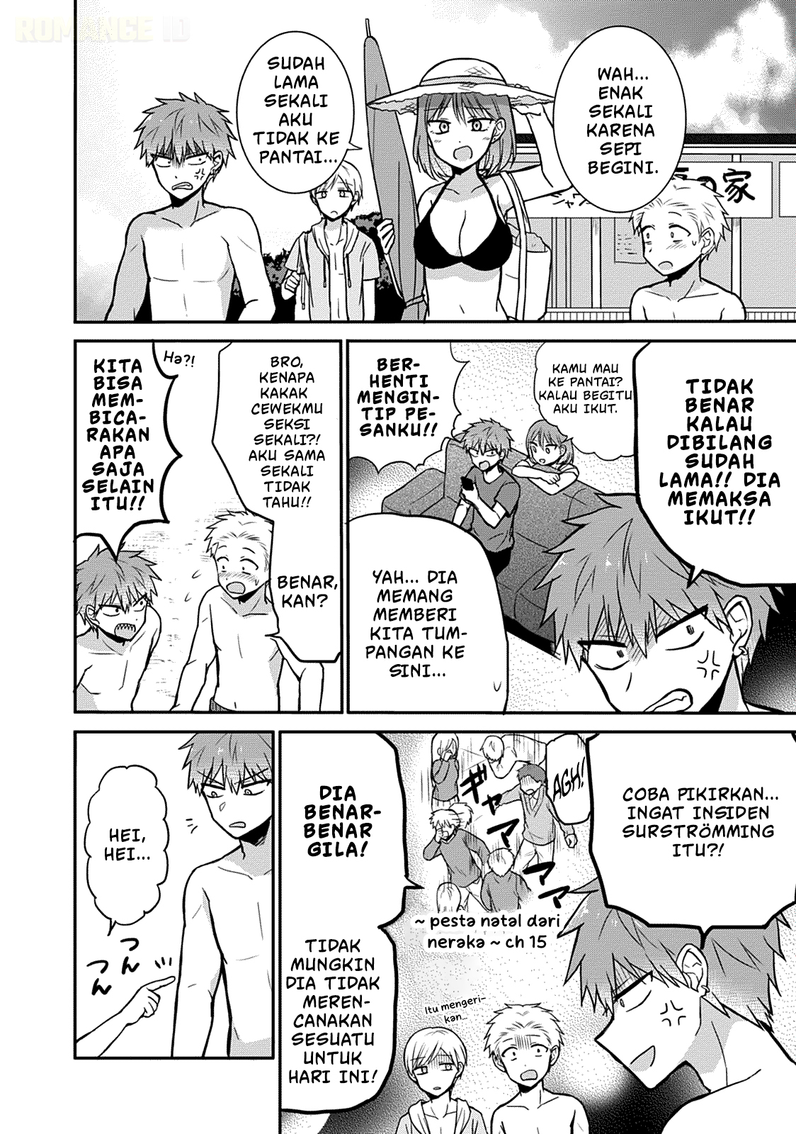 Kao ni denai Kashiwada-san to Kao ni deru Ota-kun chapter 34