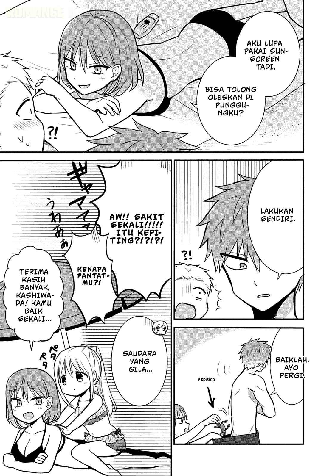 Kao ni denai Kashiwada-san to Kao ni deru Ota-kun chapter 34