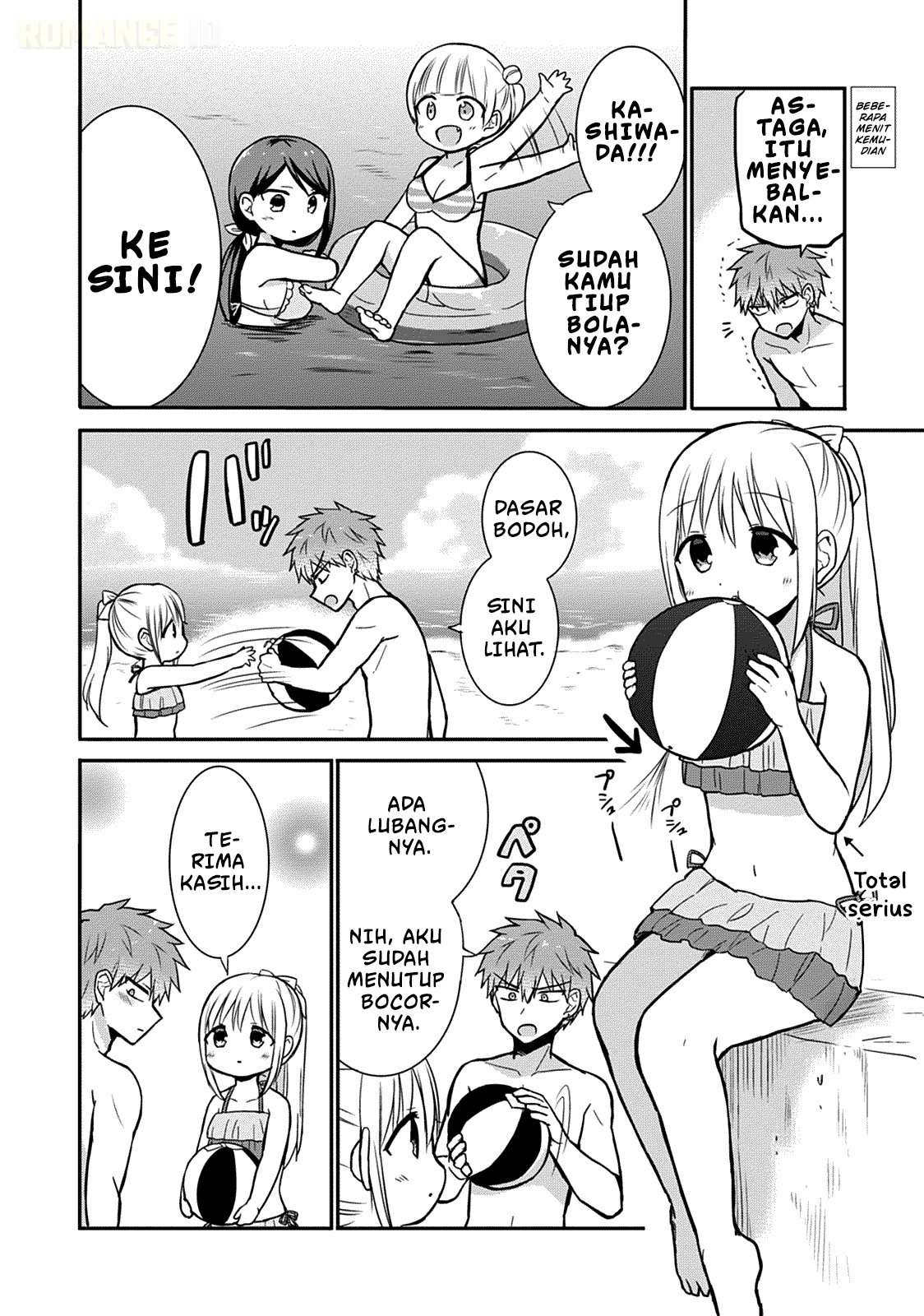 Kao ni denai Kashiwada-san to Kao ni deru Ota-kun chapter 34