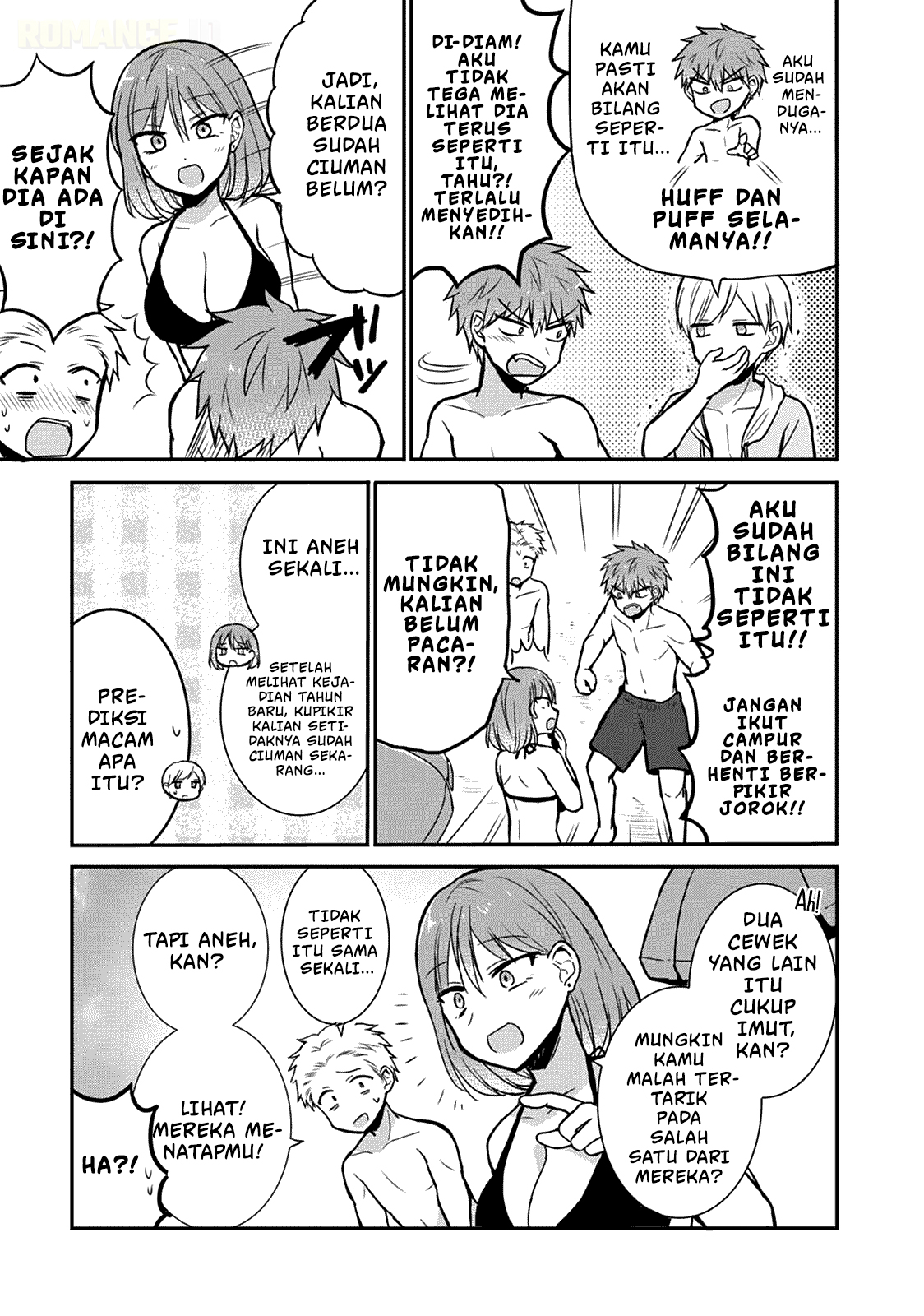 Kao ni denai Kashiwada-san to Kao ni deru Ota-kun chapter 34