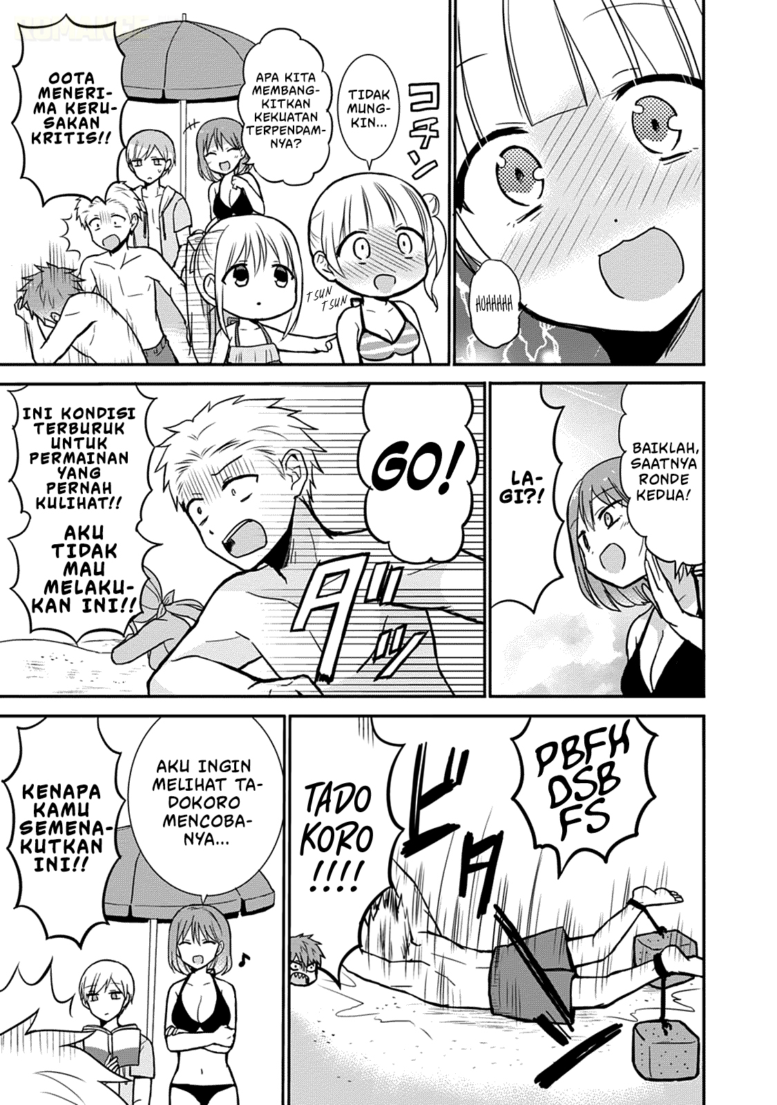 Kao ni denai Kashiwada-san to Kao ni deru Ota-kun chapter 34