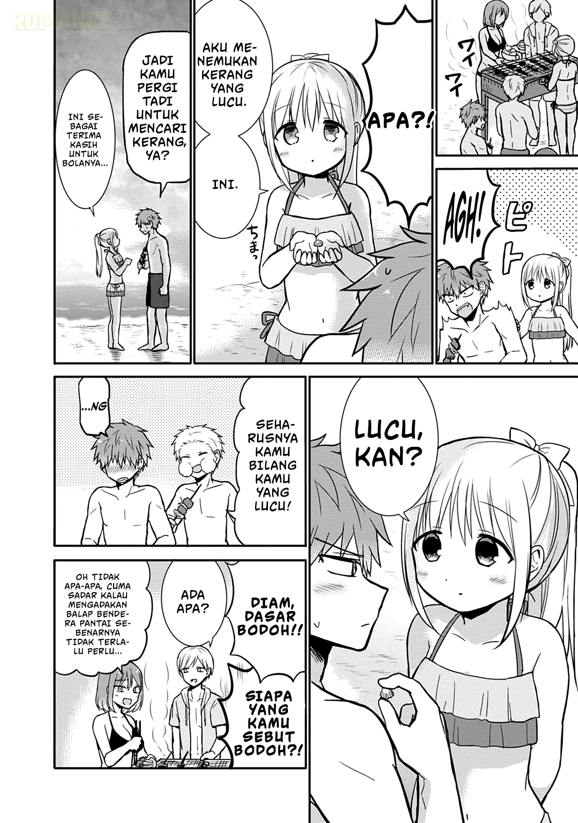 Kao ni denai Kashiwada-san to Kao ni deru Ota-kun chapter 34