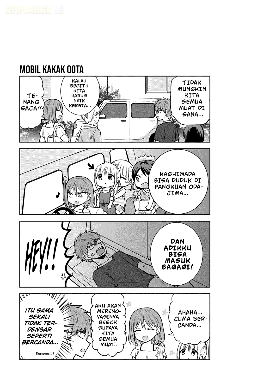 Kao ni denai Kashiwada-san to Kao ni deru Ota-kun chapter 34