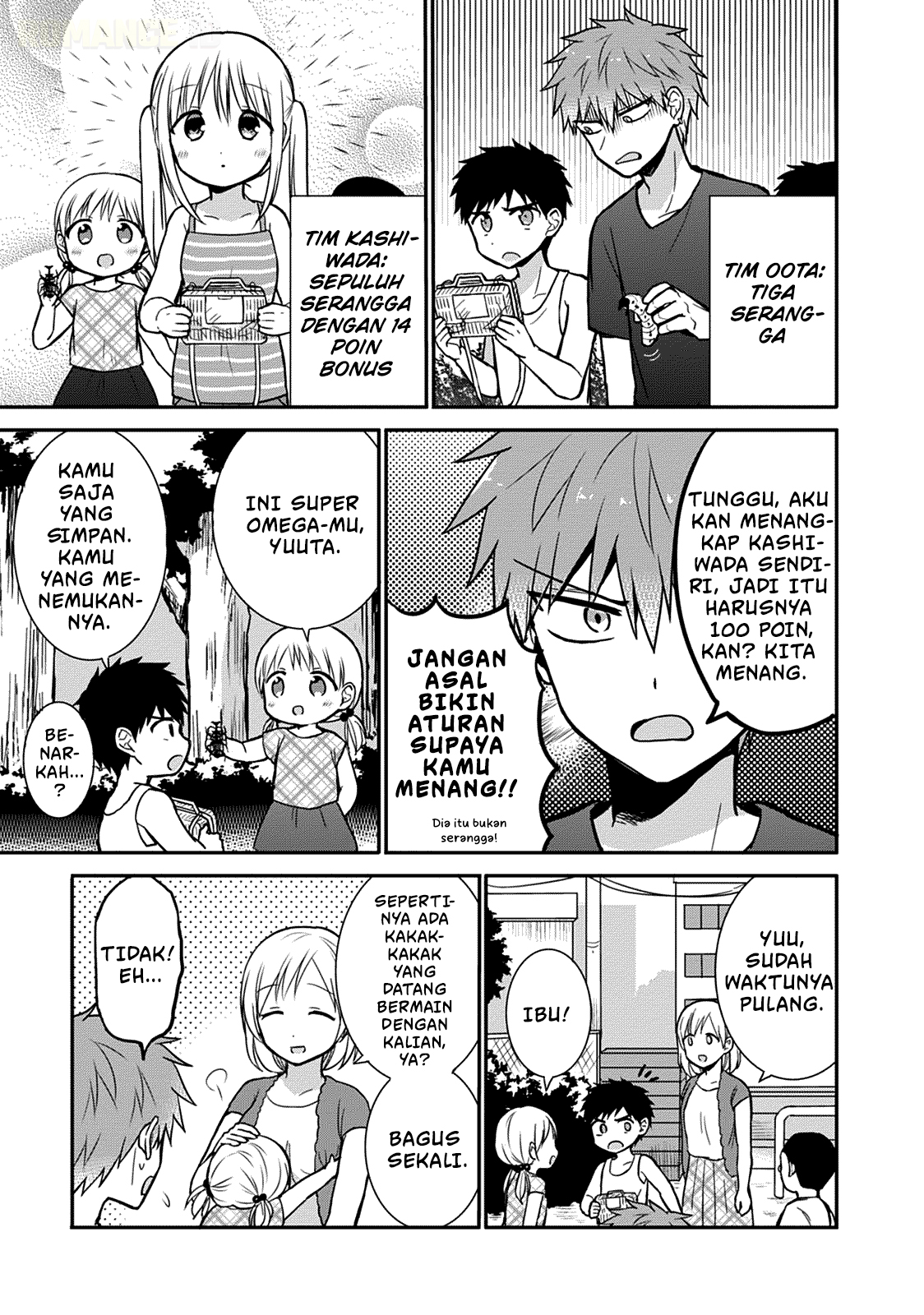 Kao ni denai Kashiwada-san to Kao ni deru Ota-kun chapter 36