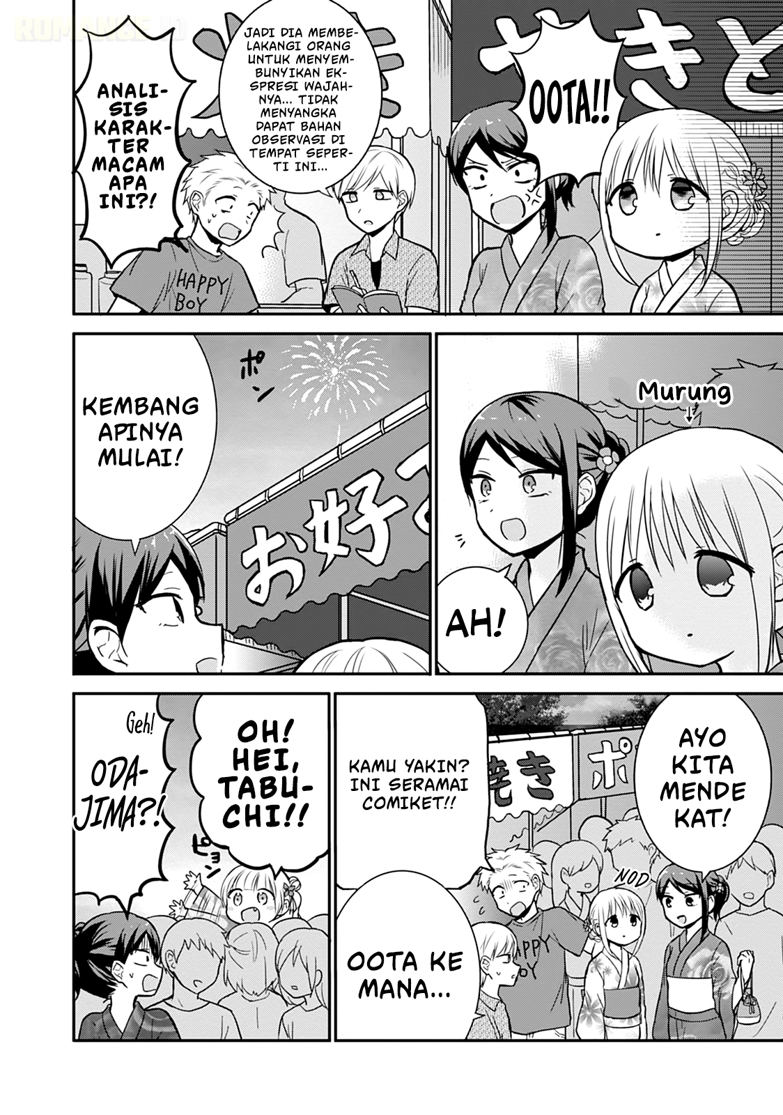 Kao ni denai Kashiwada-san to Kao ni deru Ota-kun chapter 37