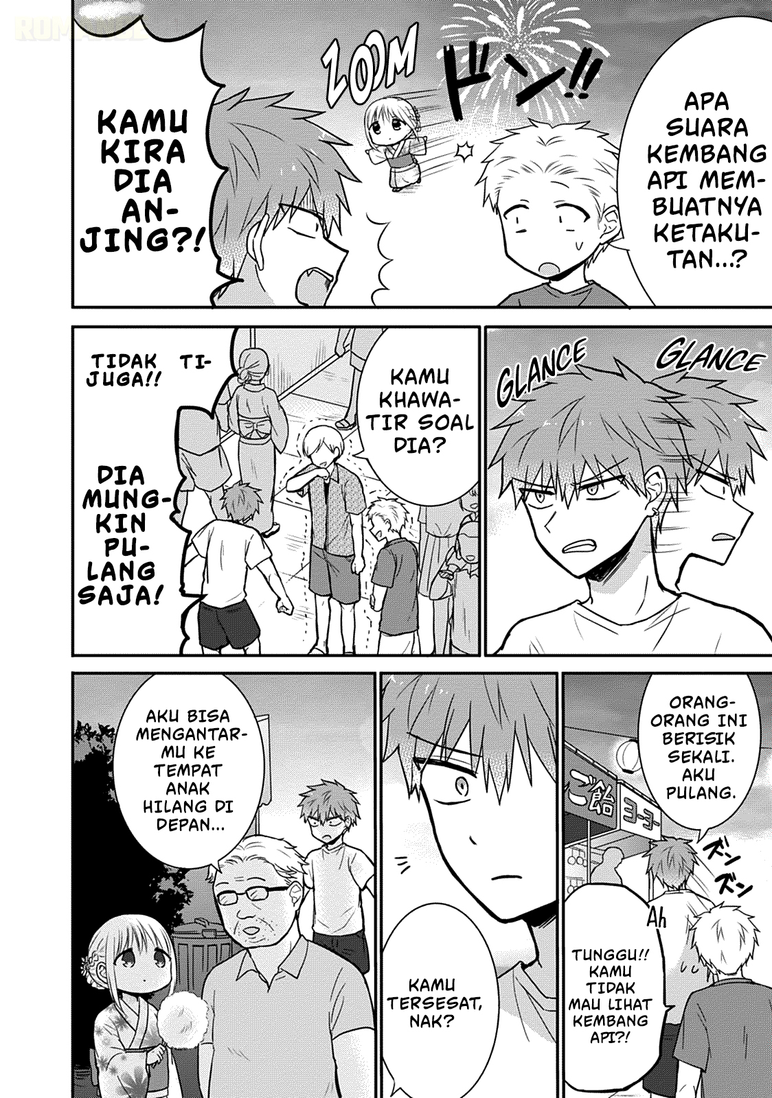 Kao ni denai Kashiwada-san to Kao ni deru Ota-kun chapter 37