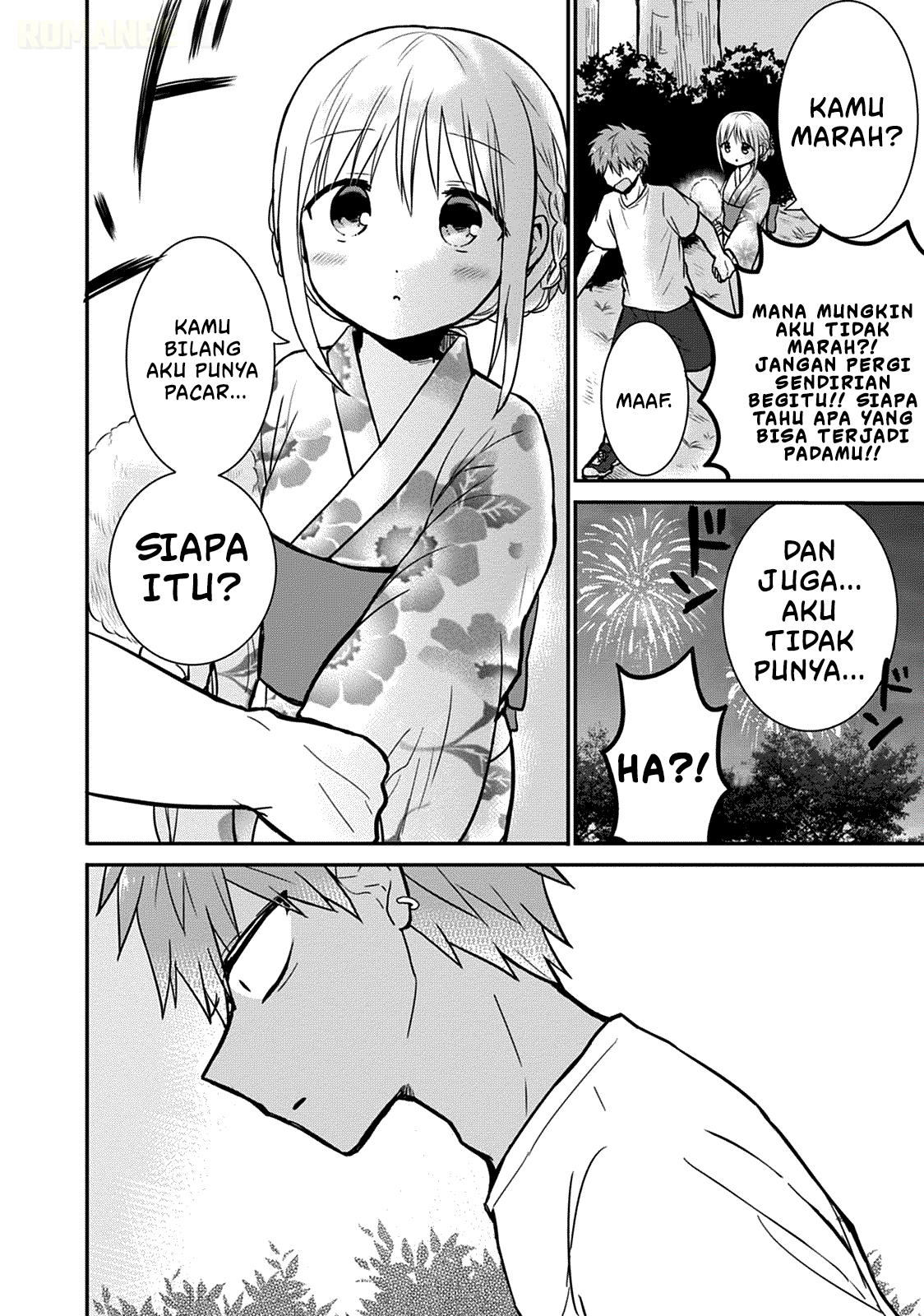 Kao ni denai Kashiwada-san to Kao ni deru Ota-kun chapter 37
