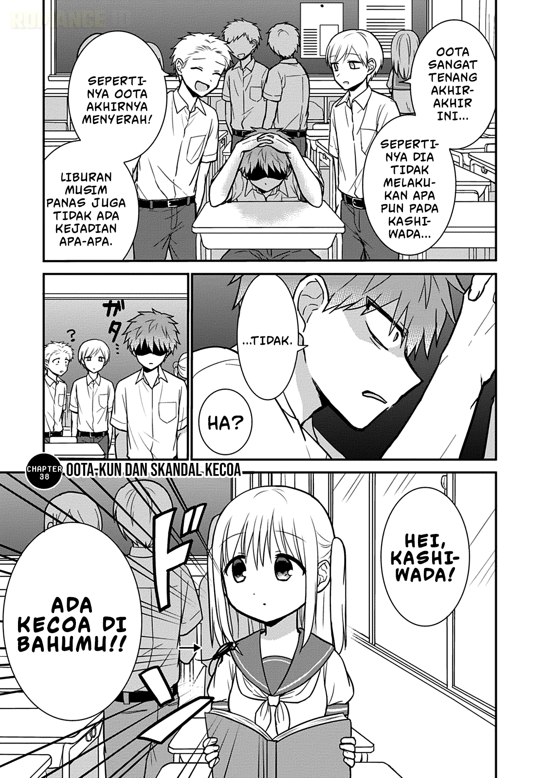Kao ni denai Kashiwada-san to Kao ni deru Ota-kun chapter 38