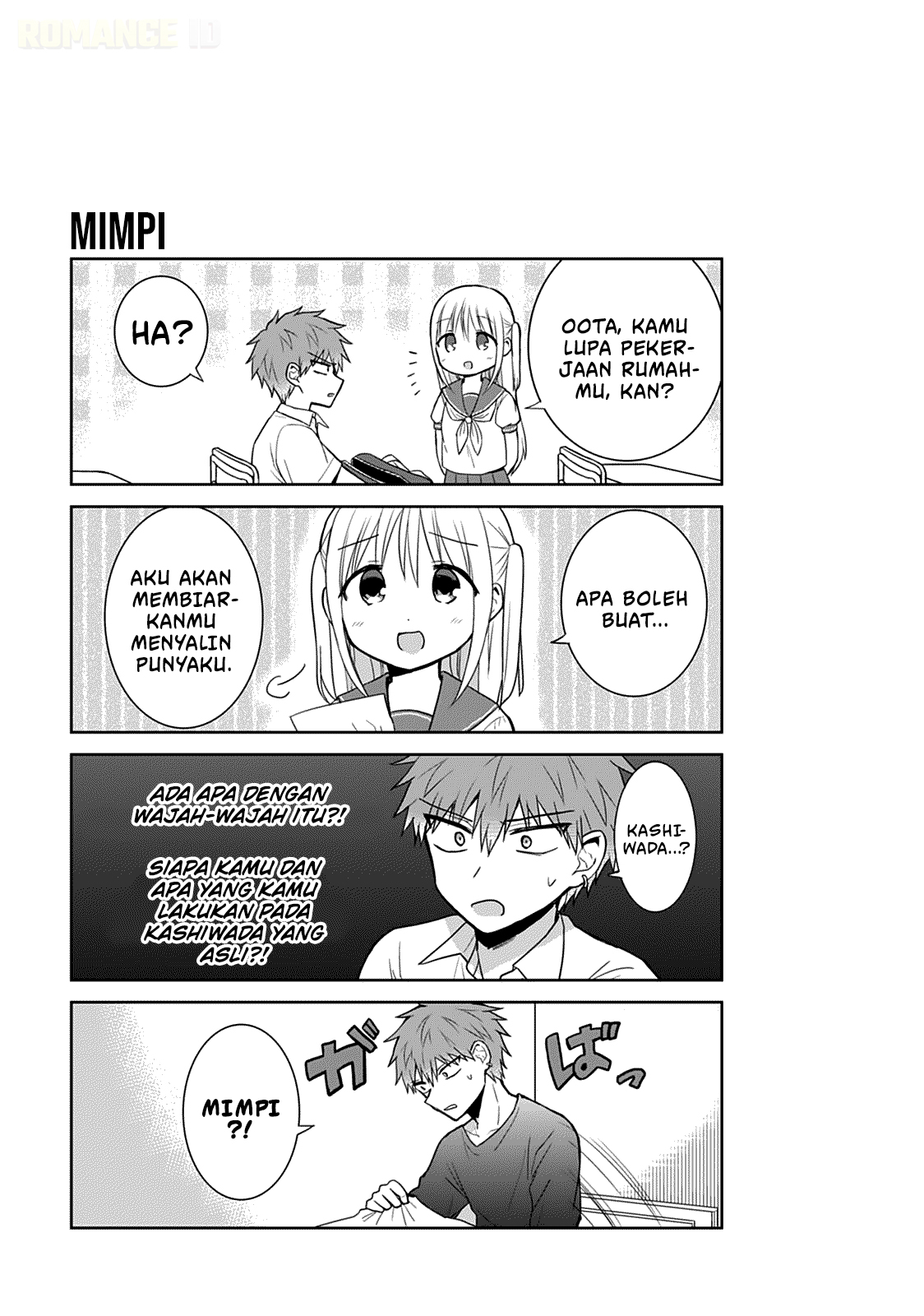 Kao ni denai Kashiwada-san to Kao ni deru Ota-kun chapter 38