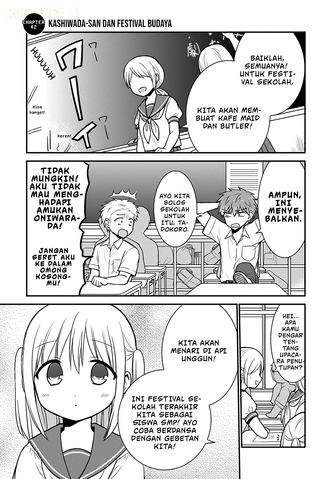 Kao ni denai Kashiwada-san to Kao ni deru Ota-kun chapter 42