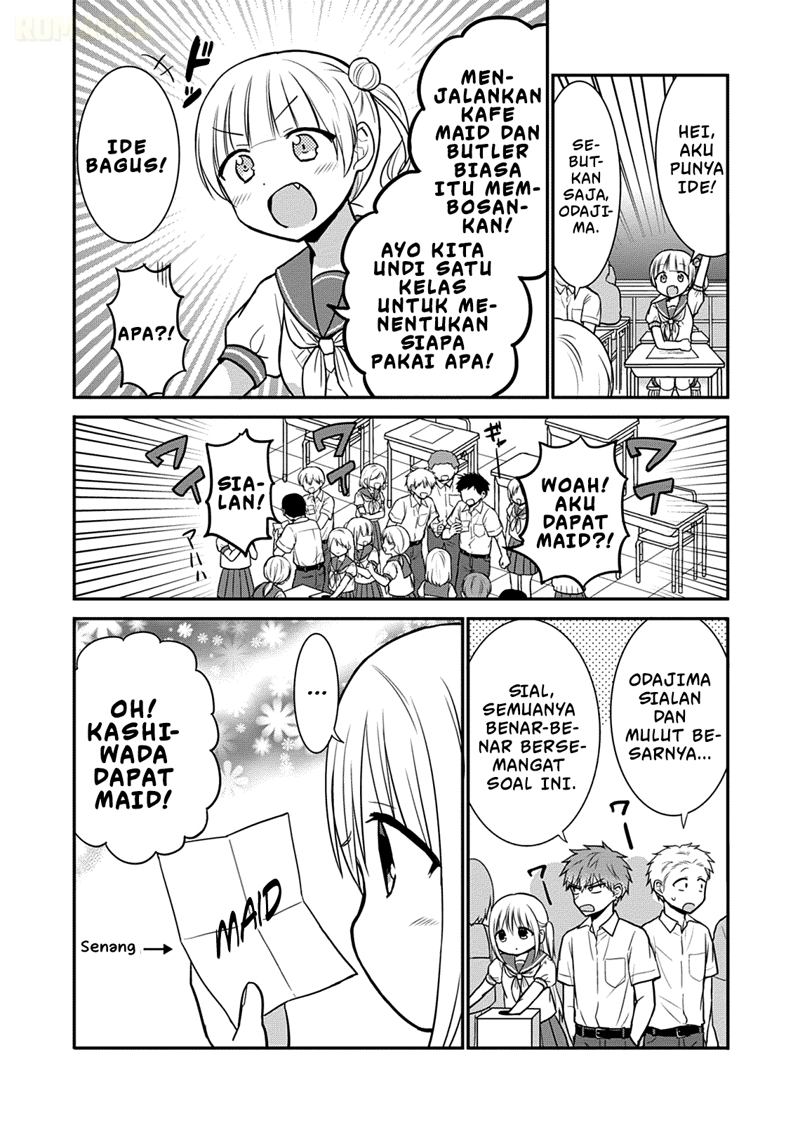 Kao ni denai Kashiwada-san to Kao ni deru Ota-kun chapter 42