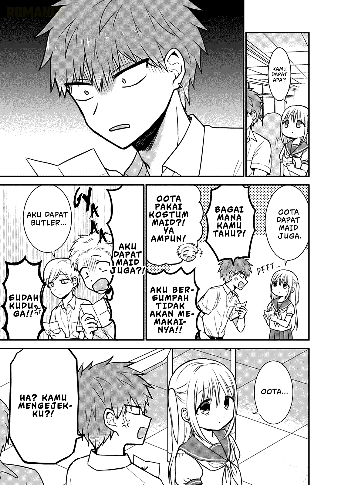 Kao ni denai Kashiwada-san to Kao ni deru Ota-kun chapter 42