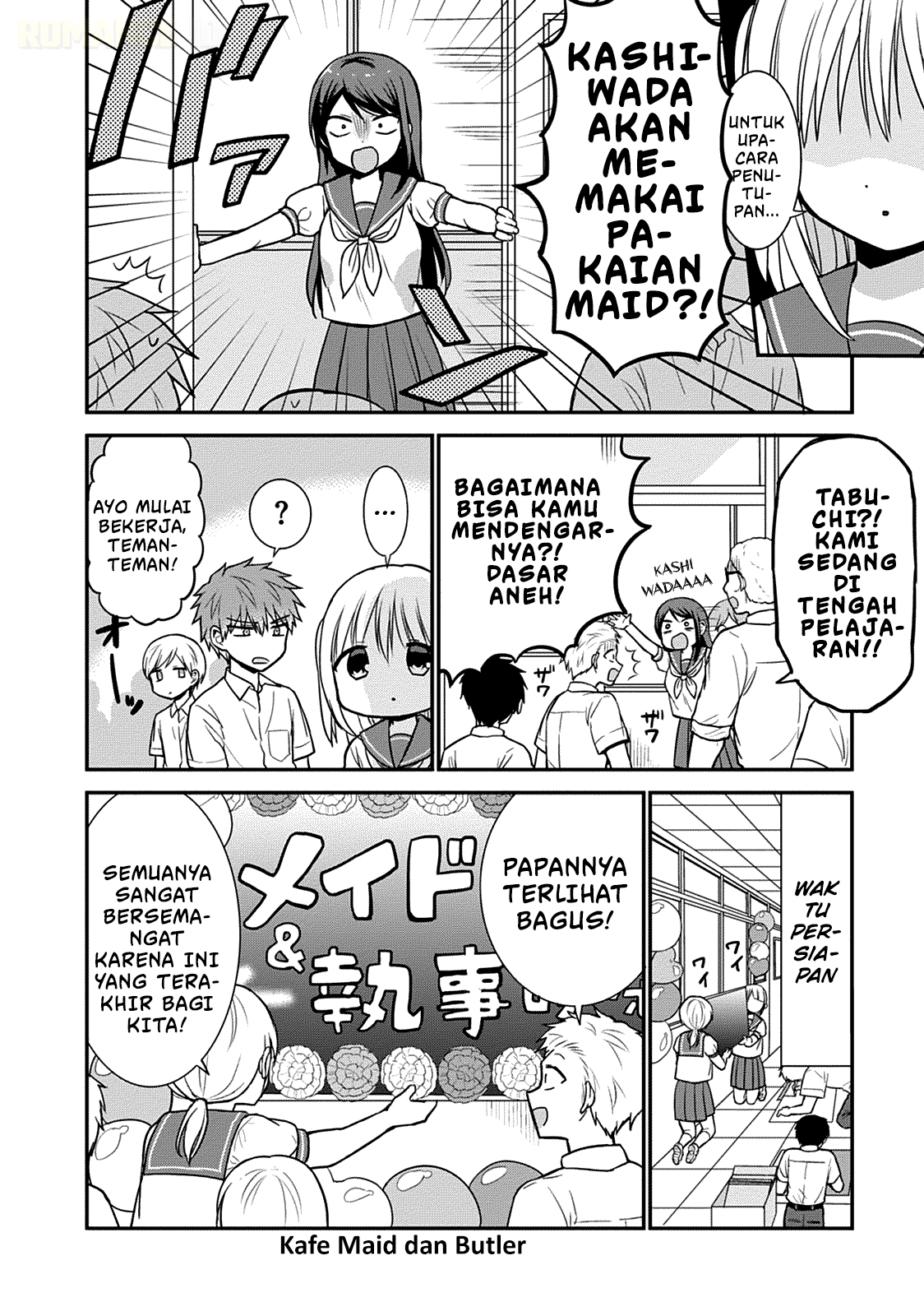 Kao ni denai Kashiwada-san to Kao ni deru Ota-kun chapter 42