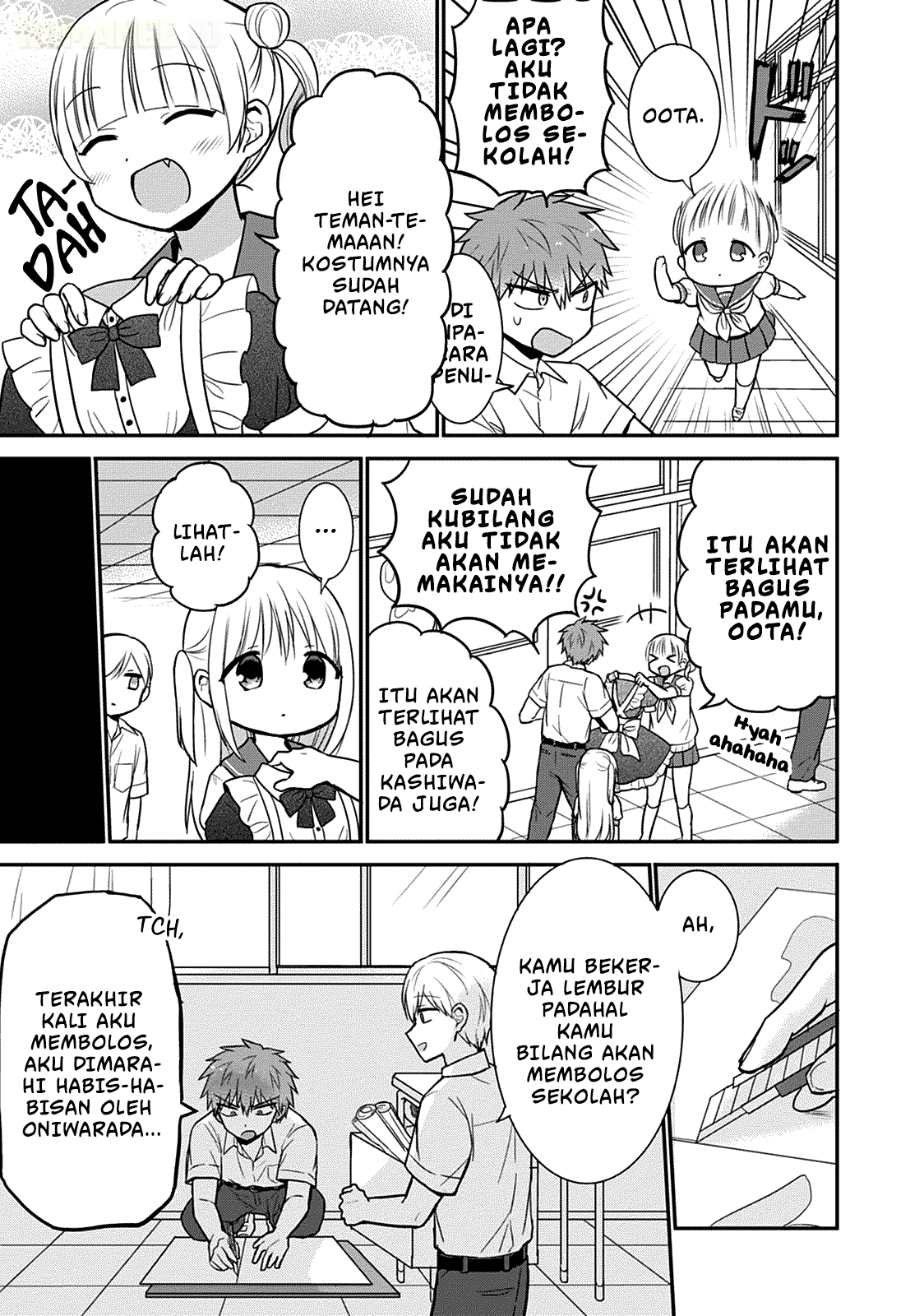 Kao ni denai Kashiwada-san to Kao ni deru Ota-kun chapter 42