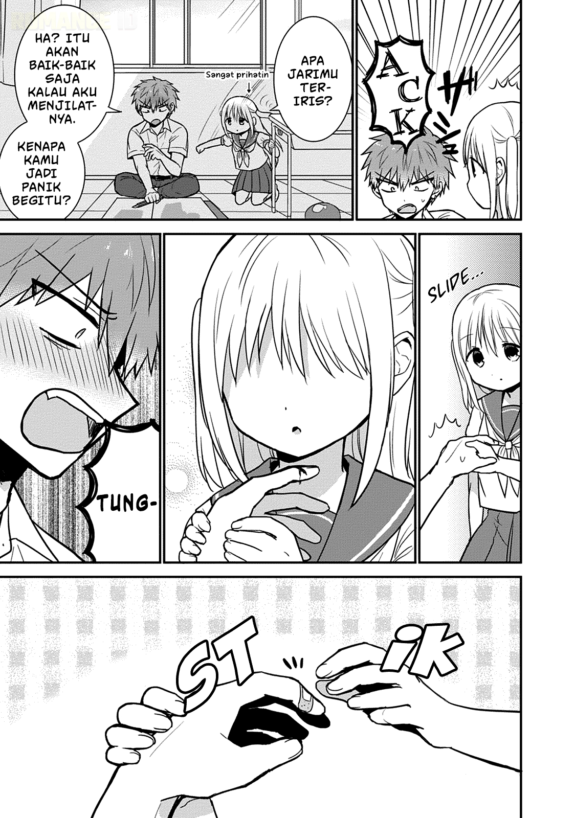 Kao ni denai Kashiwada-san to Kao ni deru Ota-kun chapter 42