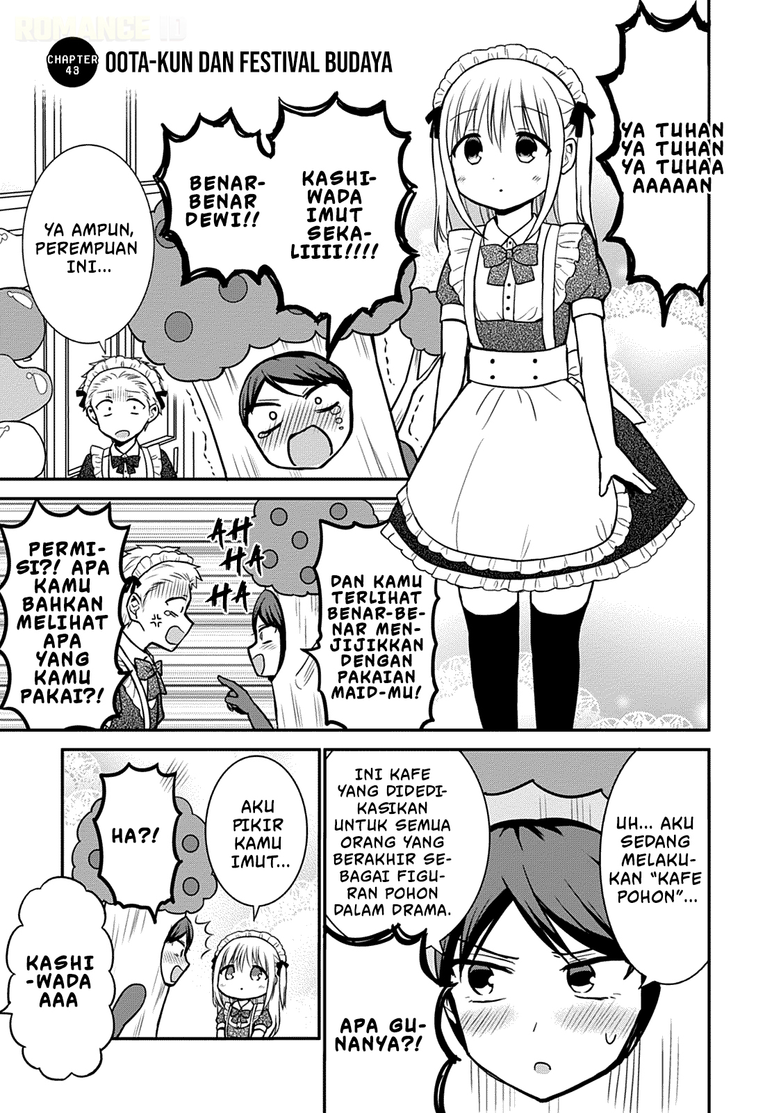 Kao ni denai Kashiwada-san to Kao ni deru Ota-kun chapter 43