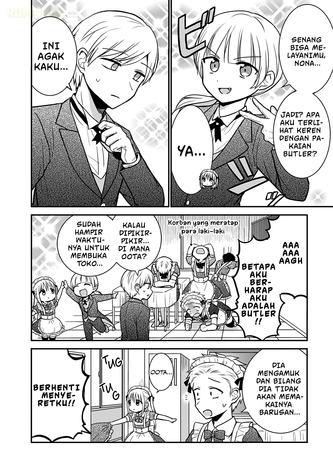 Kao ni denai Kashiwada-san to Kao ni deru Ota-kun chapter 43