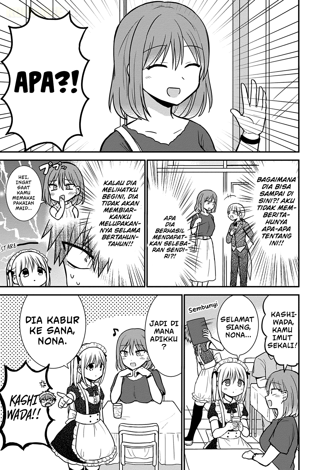 Kao ni denai Kashiwada-san to Kao ni deru Ota-kun chapter 43