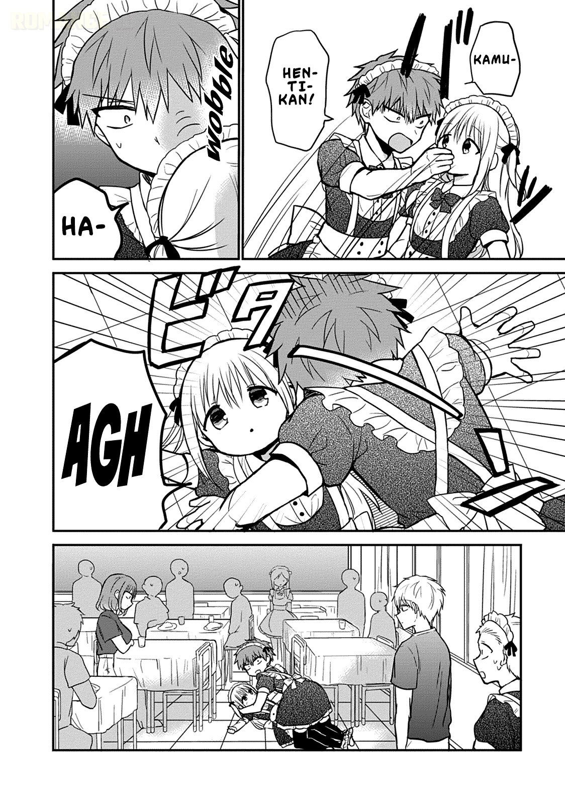 Kao ni denai Kashiwada-san to Kao ni deru Ota-kun chapter 43