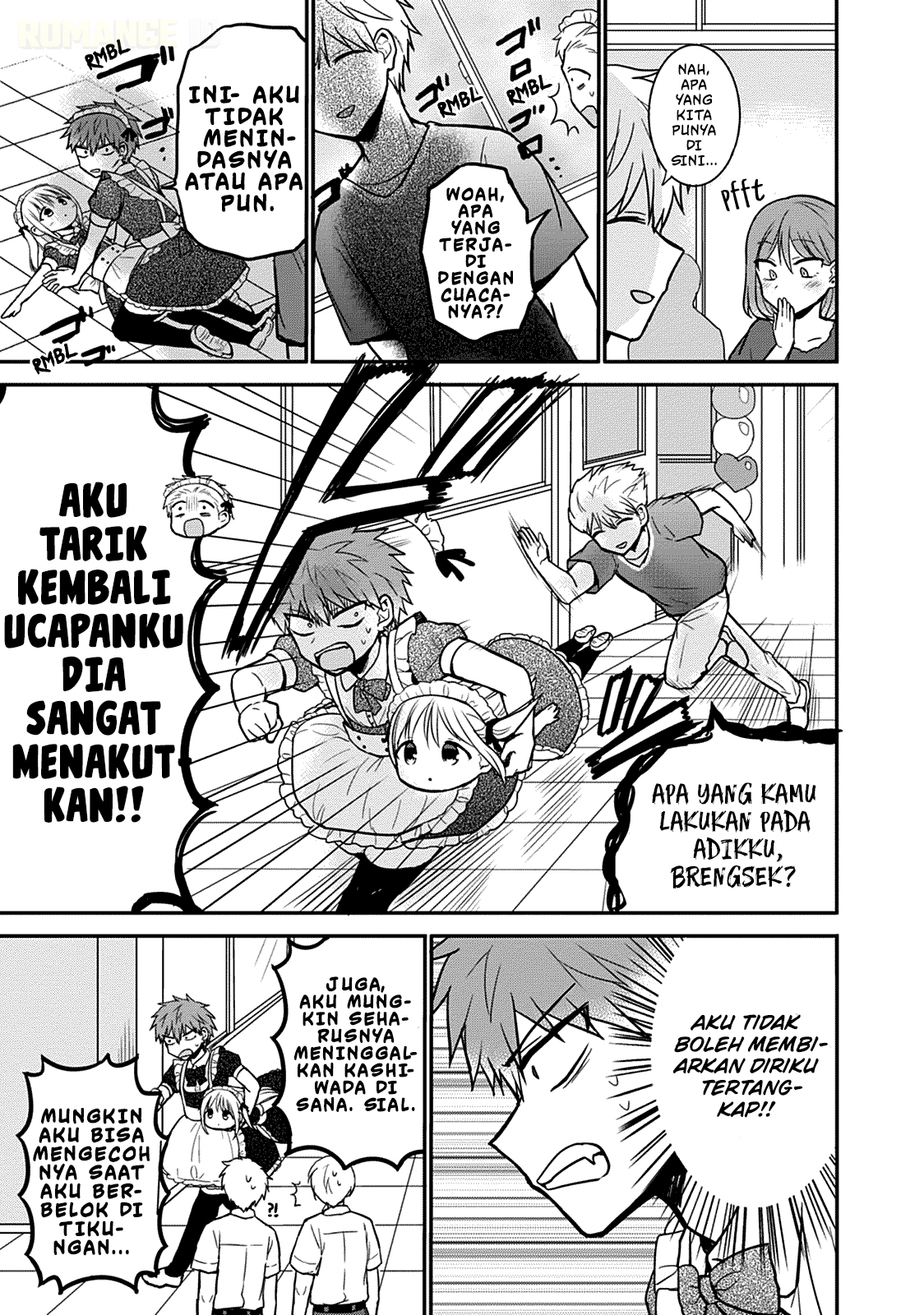 Kao ni denai Kashiwada-san to Kao ni deru Ota-kun chapter 43