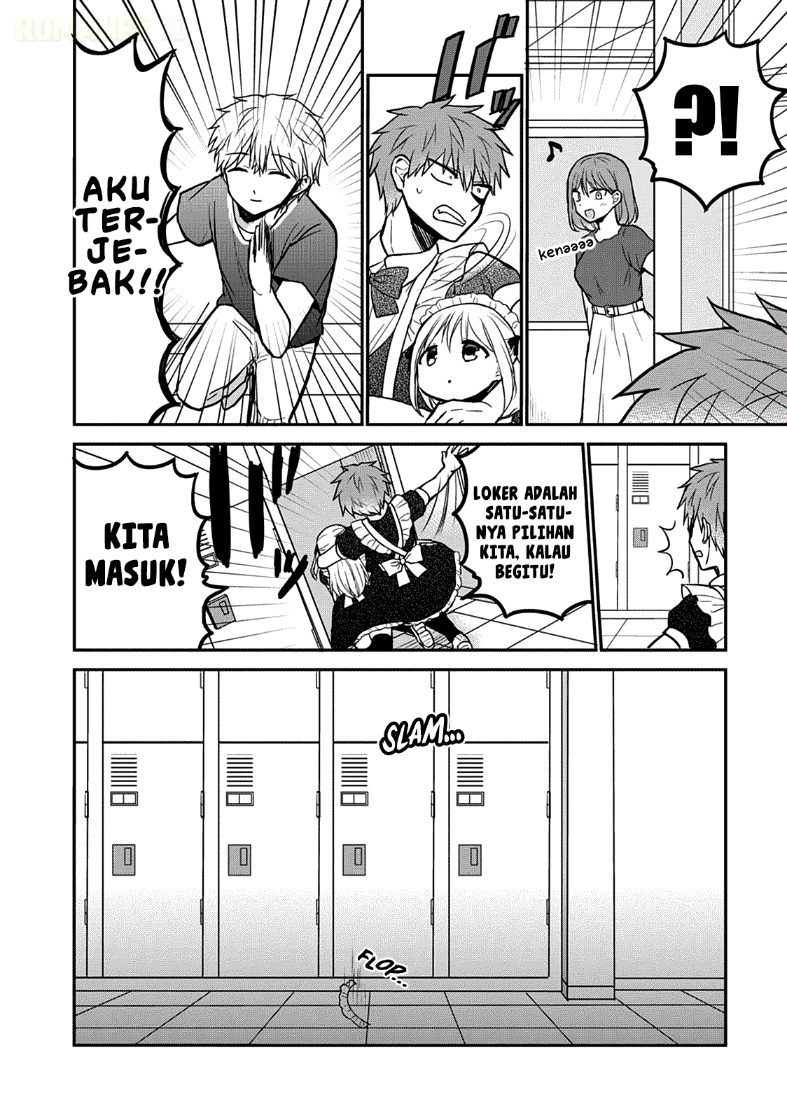 Kao ni denai Kashiwada-san to Kao ni deru Ota-kun chapter 43