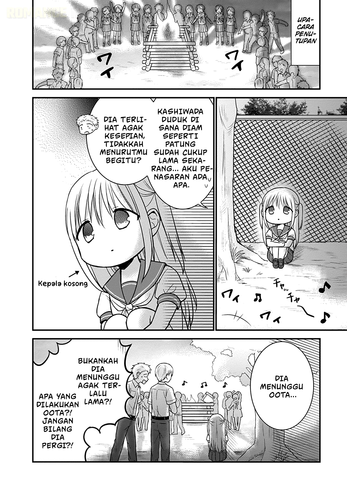 Kao ni denai Kashiwada-san to Kao ni deru Ota-kun chapter 45