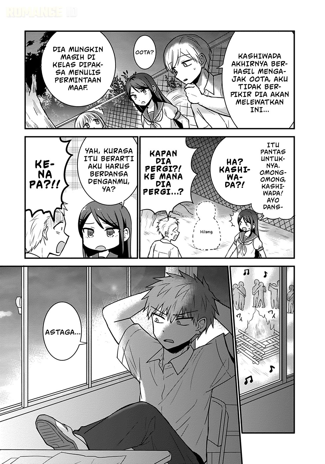 Kao ni denai Kashiwada-san to Kao ni deru Ota-kun chapter 45