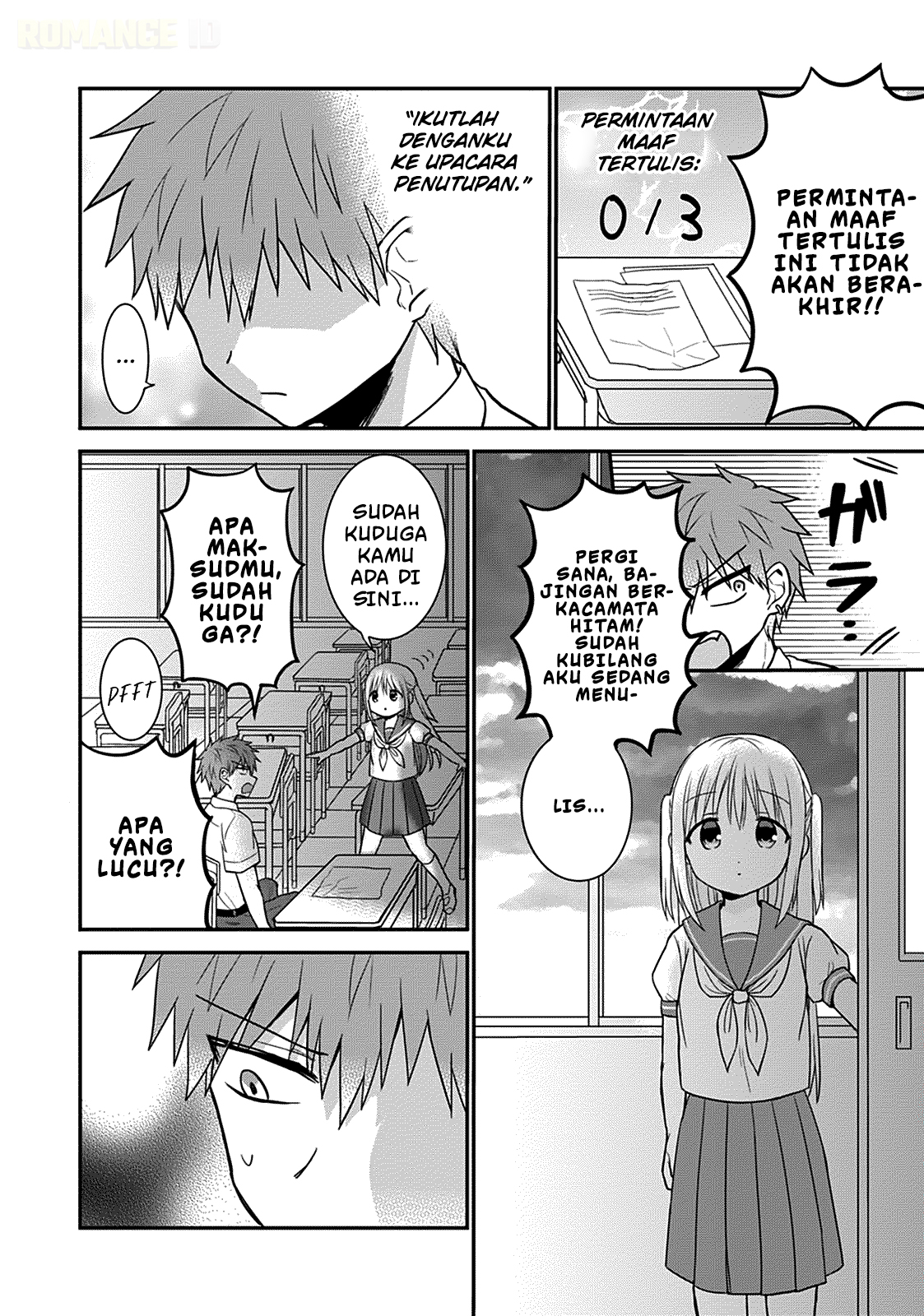 Kao ni denai Kashiwada-san to Kao ni deru Ota-kun chapter 45