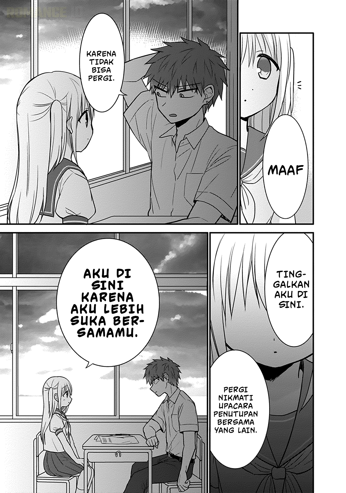 Kao ni denai Kashiwada-san to Kao ni deru Ota-kun chapter 45
