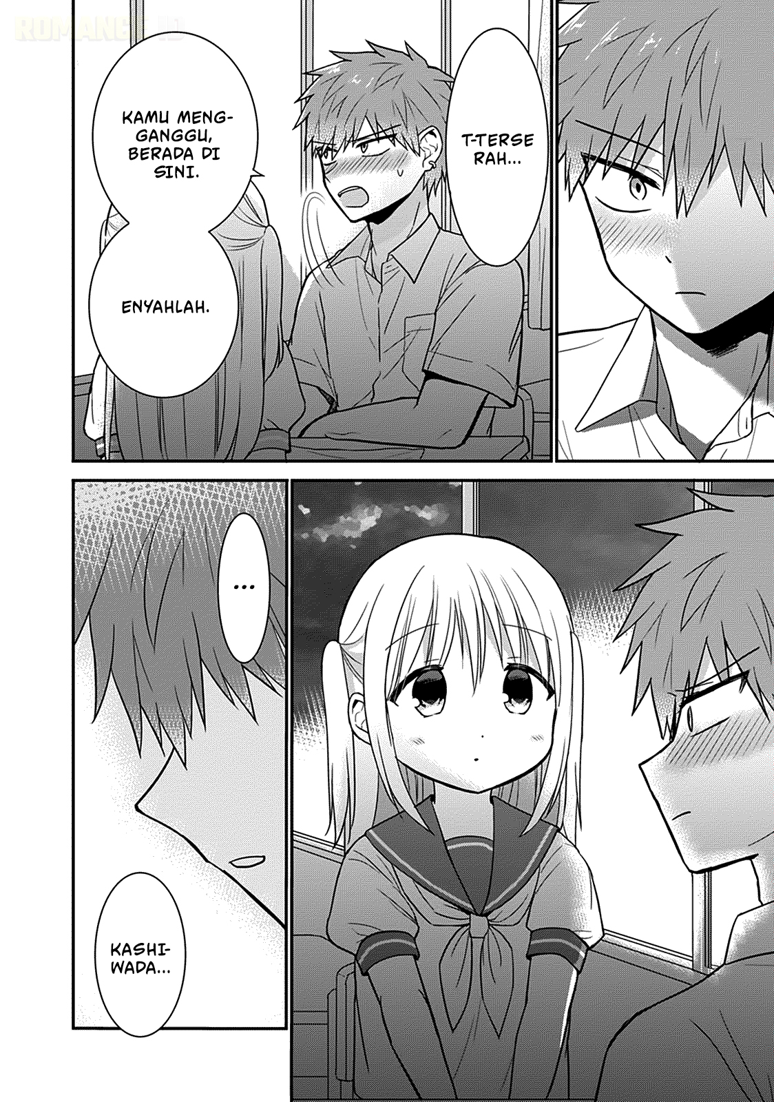 Kao ni denai Kashiwada-san to Kao ni deru Ota-kun chapter 45